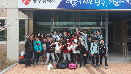 금구중학교 학생회 수련회 2015.04.03.