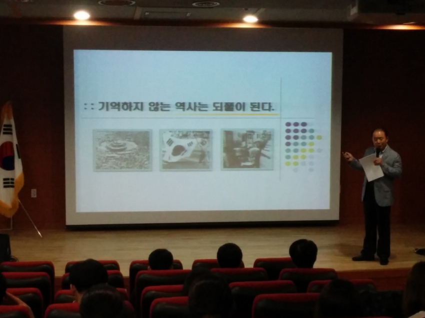 전남교육연수원 중등교사연수 2015.07.23