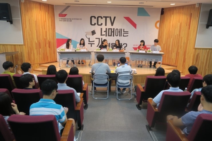 제14회 전국학생 토론대회 2015.8.21 ~ 23