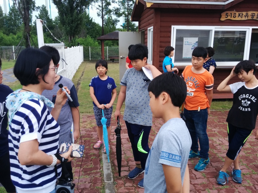 광주 무등초등학교 활동 
