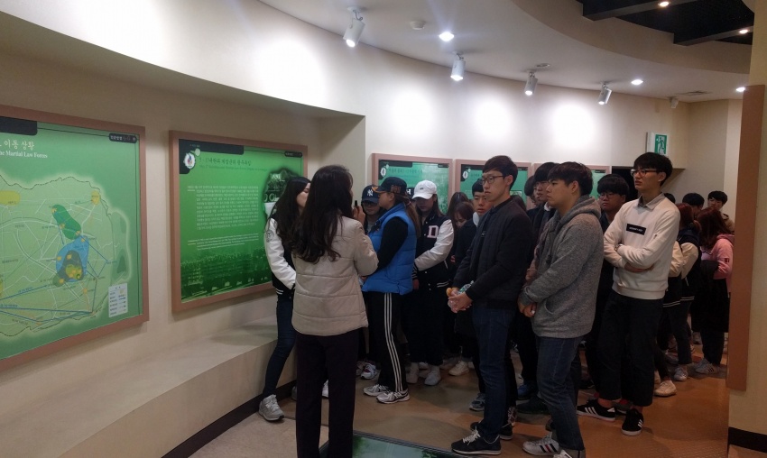 부산  동아대학교 `사회복지 역사탐방`   - 2016.11.3.