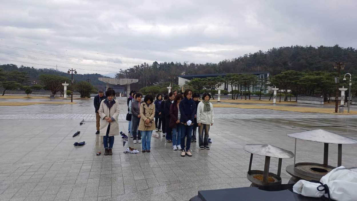 5·18역사 체험 프로그램 지혜마실 협동조합 (2025. 4. 5.~6. 1박 2일)