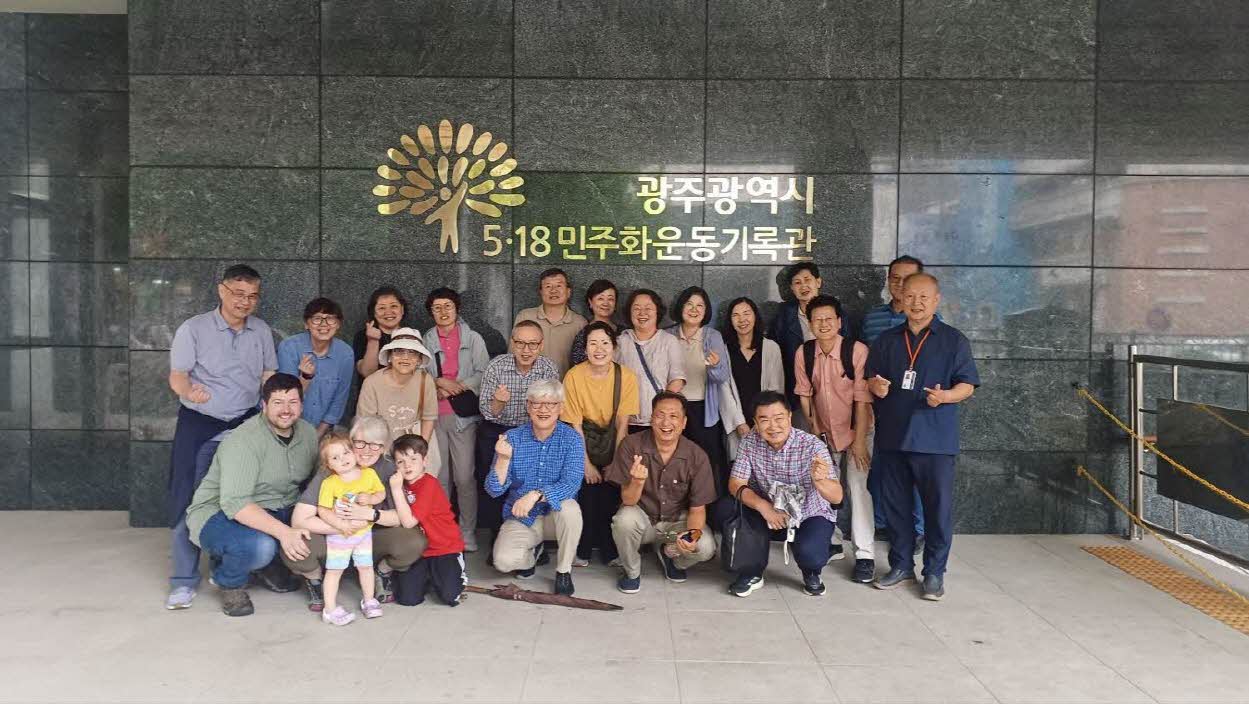 5·18역사 체험 프로그램 미국 남침례회 광주지부 (2025.6.13.) 첨부파일 : image02.jpg