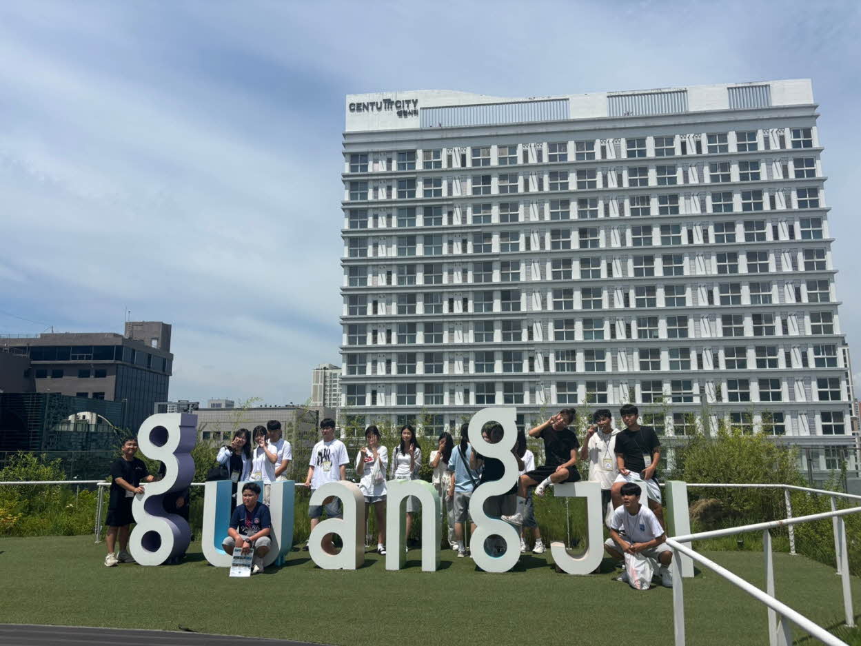 5·18역사 체험 프로그램 용봉청소년문화의집 (2025.8.8.) 첨부파일 : 용봉1.jpg