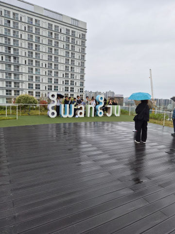 경북 다부초등학교 5·18역사 체험 프로그램  첨부파일 : BandiView_전일빌딩.jpg