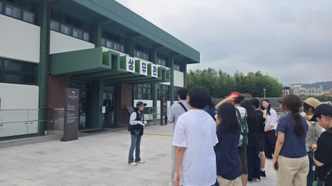 제주 신성여자고등학교 5·18역사 체험 프로그램  첨부파일 : 1상무관.jpg