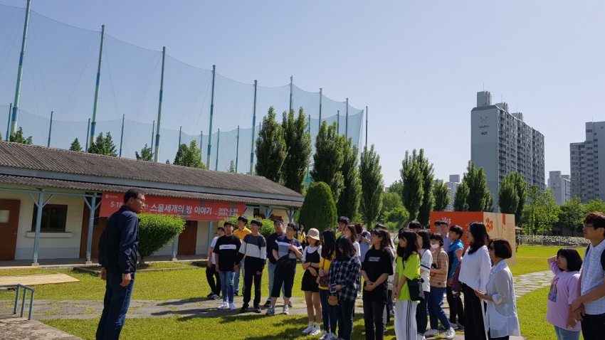 장흥 용산중학교 2018.5.24