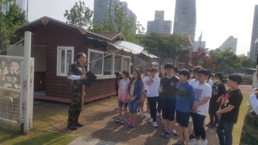 일곡중학교 1학년 학생회 임원캠프 2017. 5. 12. ~ 5. 13.