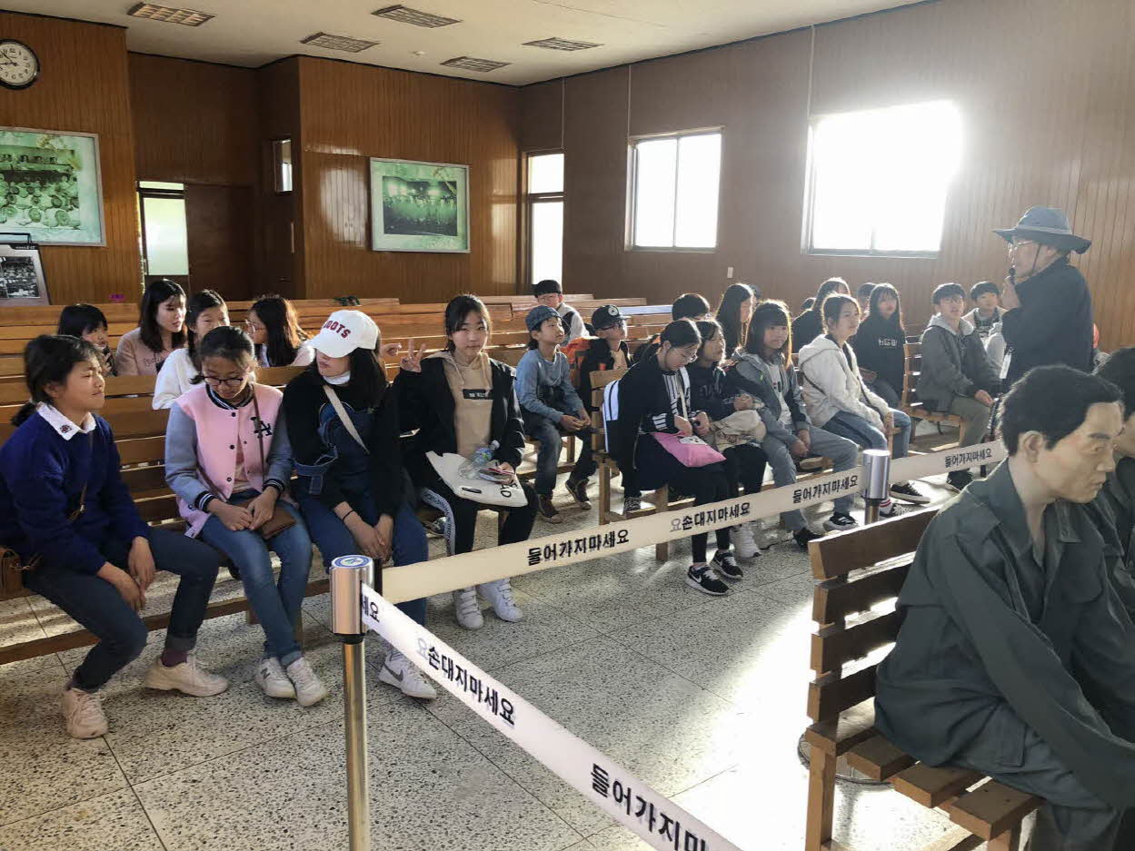 해남 서정초등학교 2108.10.24.