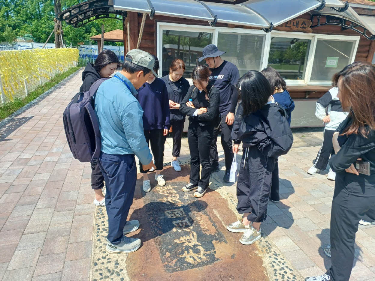 5.18 역사 체험 프로그램 (용연학교) 2024.05.09