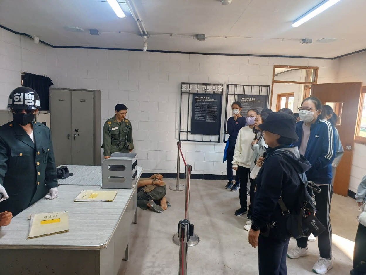 5.18 역사 체험 프로그램 (월계중학교) 2023.10.31