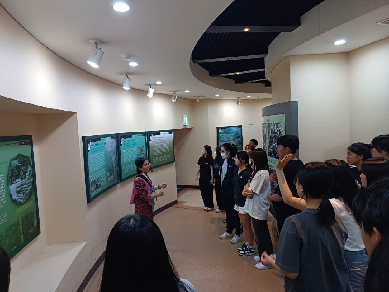 5.18 역사 체험 프로그램 (월계중학교) 2024.05.28