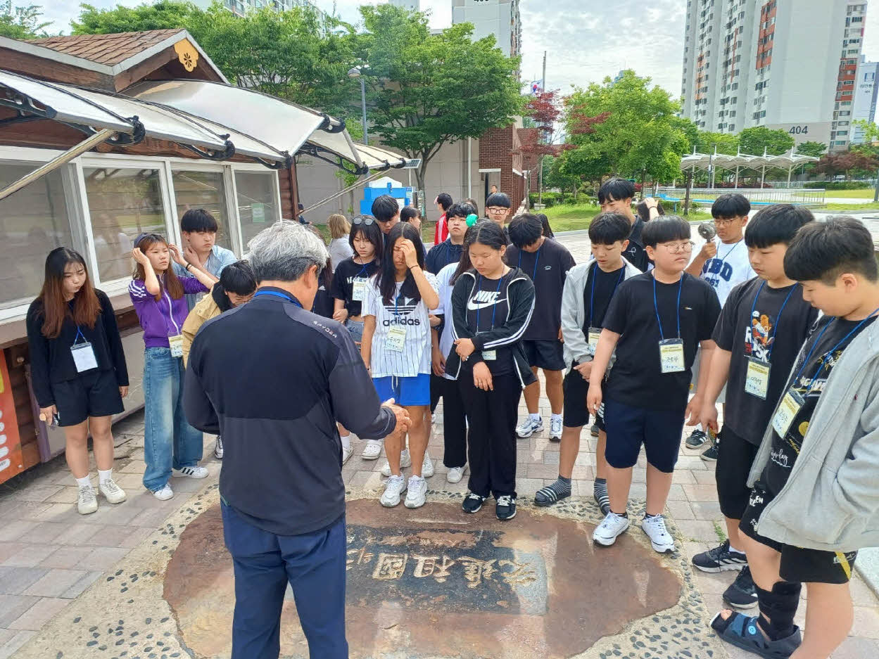 5.18 역사 체험 프로그램 (문화행동 #) 2024.05.26