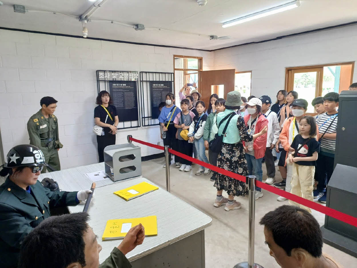 5.18 역사 체험 프로그램 (서구 청소년 수련관) 2024.05.18