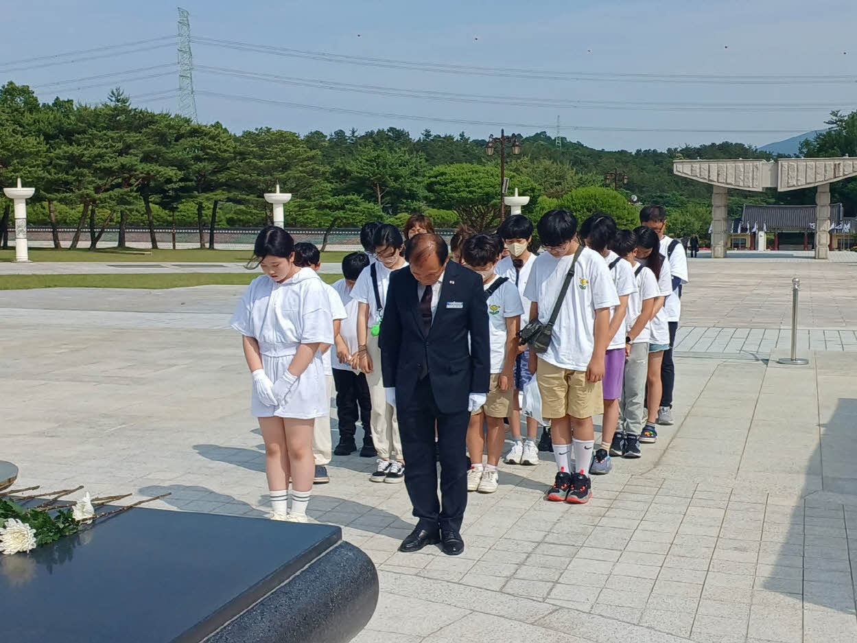 5.18 역사 체험 프로그램 (진주 관봉초등학교) 2023.6.7~8